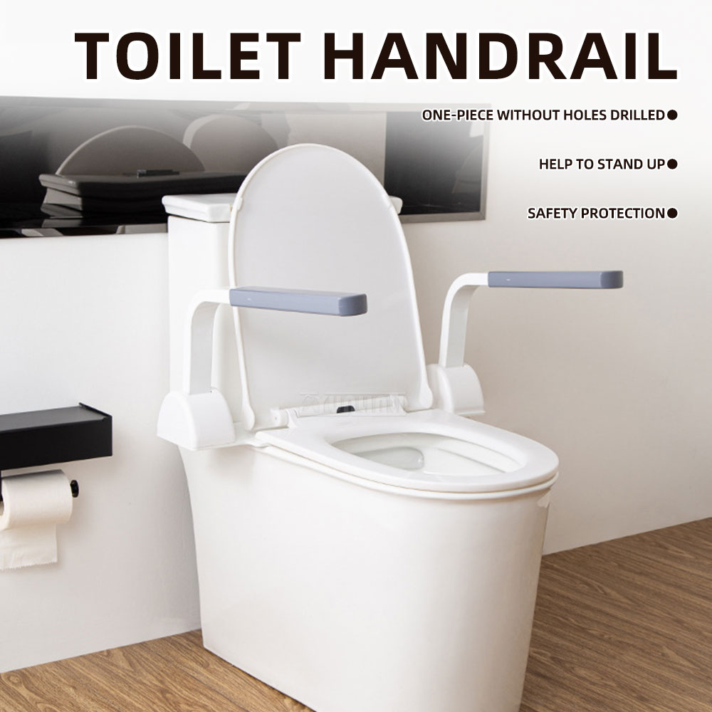Home Bar Stand - Toilet Safety Grab Bar for Elderly