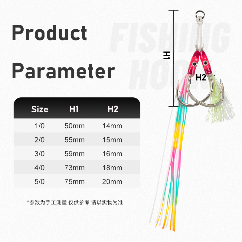 2Pairs/bag Glow Jig Lure Hooks - Jigger Double Sided ulasan dan harga