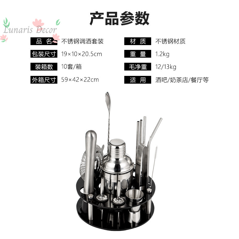 Complete Bartending Tools Kit  - Boston Shaker Set ulasan dan harga