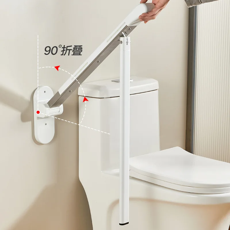 Old Man Toilet Safety Rails Ho - Home Bar Stand ulasan dan harga