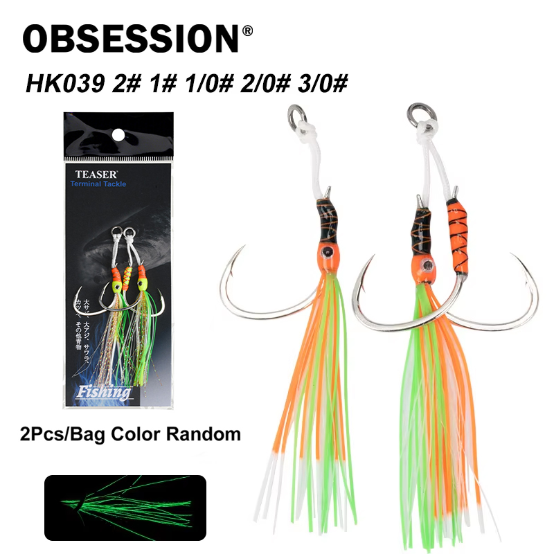 OBSESSION HK039 2pcs/bag High  - Jigger Double Sided ulasan dan harga