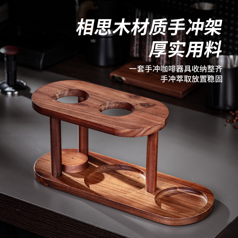 Glass Coffee Server Pour Over  - Home Bar Stand ulasan dan harga